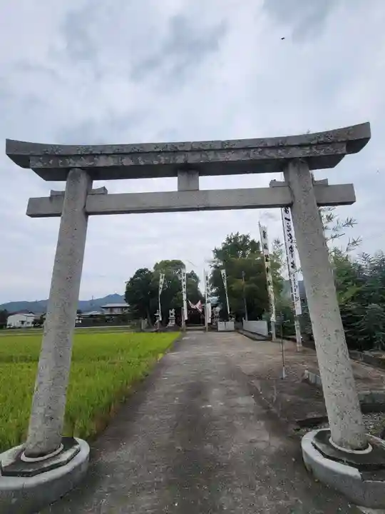 熊野神社(愛媛県)