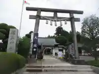 埴生神社(千葉県)