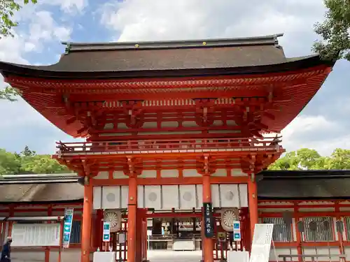 賀茂御祖神社（下鴨神社）の山門