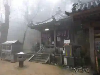 仙遊寺(愛媛県)