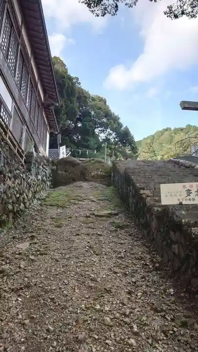 多度大社のその他建物