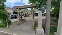 乙子神社の鳥居