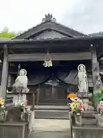 南光院(熊本県)