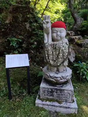 延暦寺横川中堂(滋賀県)