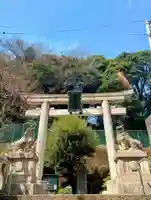 久國神社(東京都)