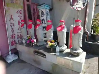 魚籃寺(東京都)