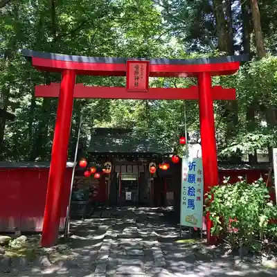 伊佐須美神社の末社・摂社