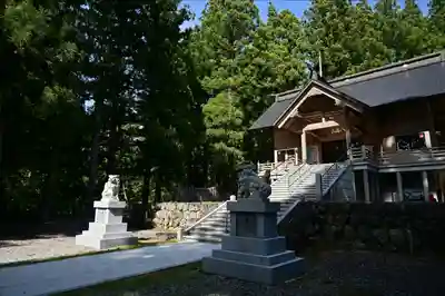 八海神社(新潟県)