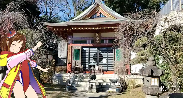 瀧泉寺(目黒不動尊)の本殿・本堂