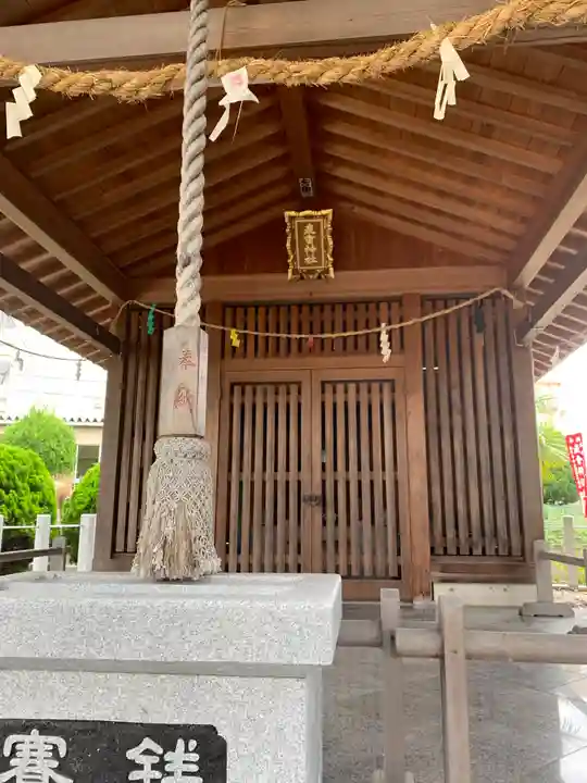 直会神社の本殿・本堂