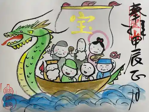 法乗院(京都府)