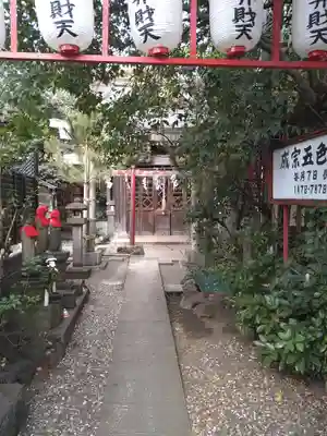 成宗五色弁財天のその他建物