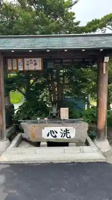 森三吉神社(北海道)