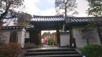 雲龍院(京都府)