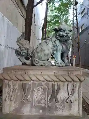 花園神社の狛犬