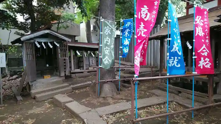 雪ケ谷八幡神社(東京都)