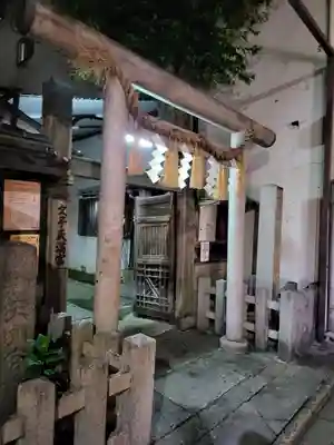 神明神社の鳥居