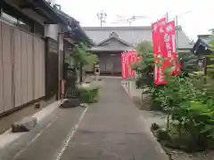 観音寺の本殿