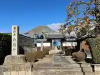 大光寺(滋賀県)