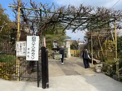門戸厄神東光寺(兵庫県)