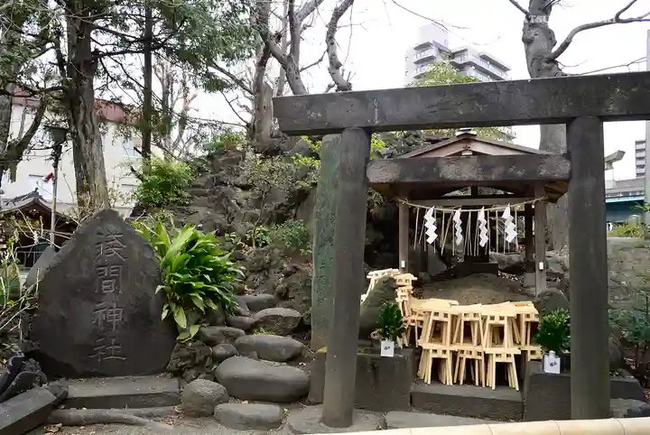 素盞雄神社の鳥居