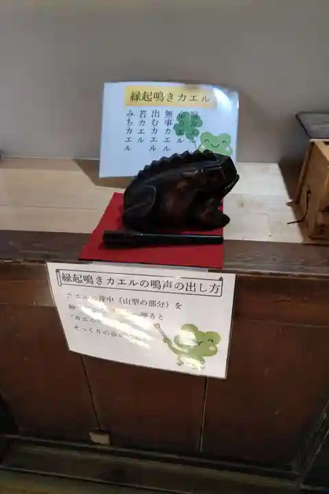 長心寺のその他建物