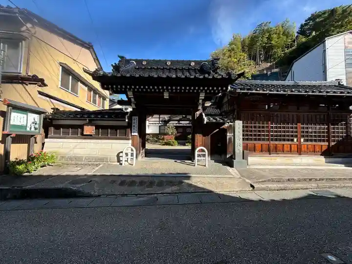 寿経寺(石川県)