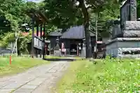 安禅寺(新潟県)