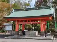 樽前山神社の手水舎