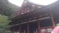 那古寺の建物その他