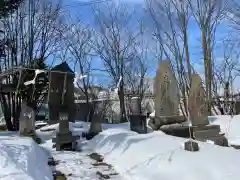 石山神社(北海道)