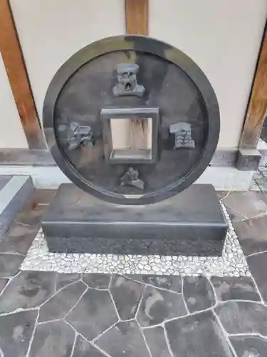 清鏡寺(埼玉県)