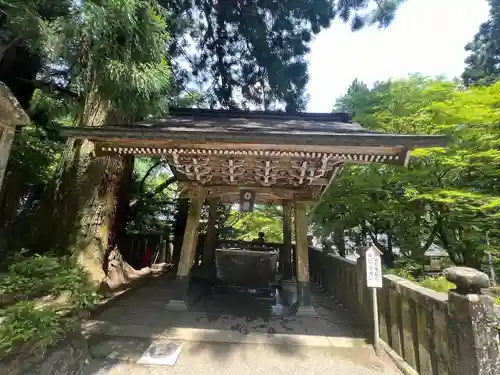 最乗寺（道了尊）(神奈川県)