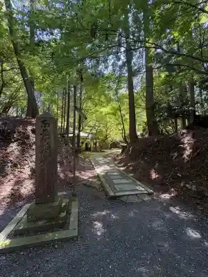 延暦寺横川中堂(滋賀県)