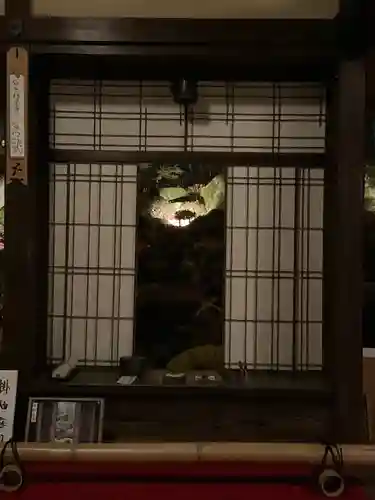 教林坊(滋賀県)