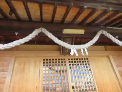 八坂神社(山形県)