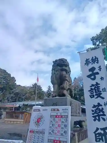 手力雄神社(岐阜県)