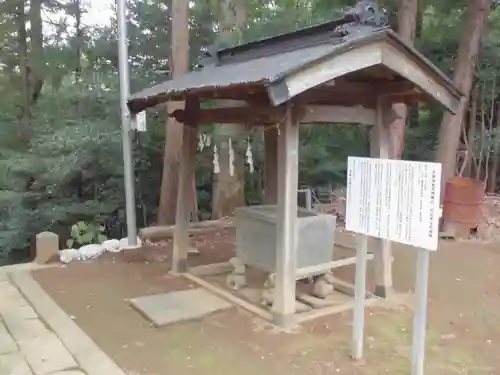 吉田杉山神社の手水舎