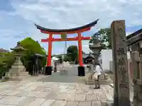 姫嶋神社の鳥居
