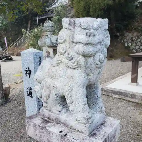 檜尾神社の狛犬