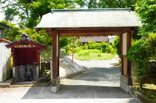 妙宣寺(熊本県)