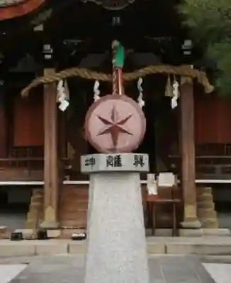 大将軍八神社のその他建物