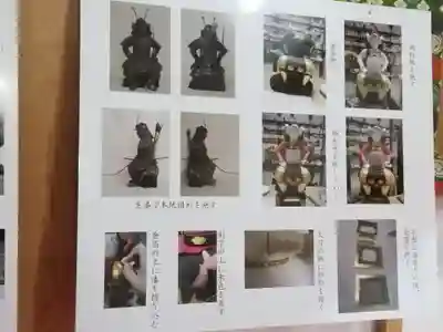 義經神社のその他建物