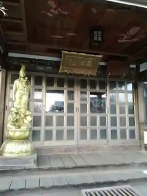 福性寺の本殿・本堂