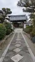 誠心寺(京都府)