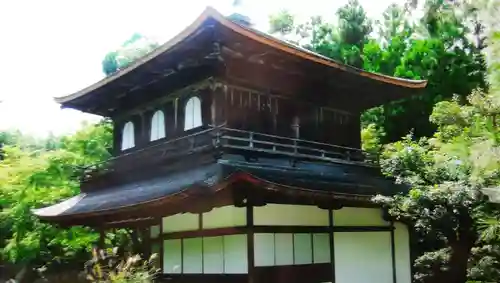 慈照寺（慈照禅寺・銀閣寺）の本殿・本堂