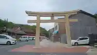 日御碕神社(島根県)