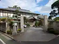 専光寺(東京都)