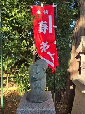 亀ケ池八幡宮(神奈川県)