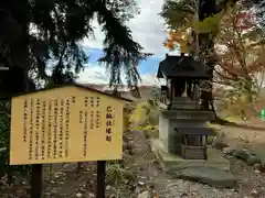 花巻神社(岩手県)